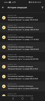 Screenshot_20230929_002933_org.xbet.slots.jpg