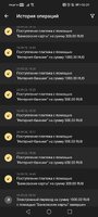Screenshot_20230929_002929_org.xbet.slots.jpg