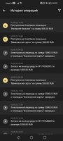 Screenshot_20230929_002923_org.xbet.slots.jpg