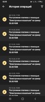Screenshot_20231009-020503_1xSlots.jpg