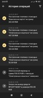 Screenshot_2023-10-10-20-52-21-335_org.xbet.slots.jpg