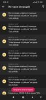 Screenshot_2023-10-30-00-55-13-881_org.xbet.slots.jpg