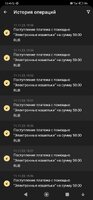 Screenshot_2023-11-12-12-45-53-596_org.xbet.slots.jpg