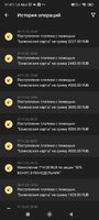 Screenshot_2023-11-15-11-47-02-332_org.xbet.slots.jpg