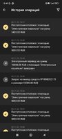 Screenshot_2023-11-15-15-49-55-305_org.xbet.slots.jpg