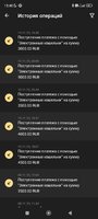 Screenshot_2023-11-15-15-48-53-792_org.xbet.slots.jpg