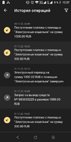 Screenshot_20231115-123709.png