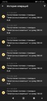 Screenshot_2023-11-17-21-21-27-629_org.xbet.slots.jpg