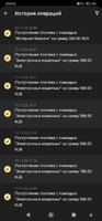 Screenshot_2023-11-24-23-04-35-860_org.xbet.slots.jpg