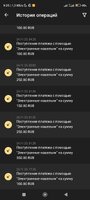 Screenshot_2023-11-25-09-25-59-455_org.xbet.slots.jpg