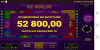 Screenshot_20231206-225916.png