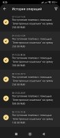 Screenshot_2023-12-30-08-25-28-918_org.xbet.slots.jpg