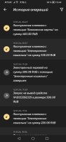 Screenshot_20240118_124608_org.xbet.slots.jpg