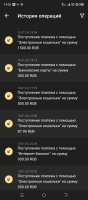 Screenshot_20240127-145301.jpg