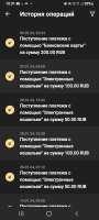 Screenshot_20240210-103126_1xSlots.jpg
