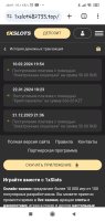 Screenshot_2024-02-10-20-01-07-244_com.android.chrome.jpg