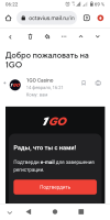 Screenshot_20240216-062207.png