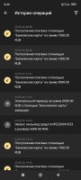 Screenshot_2024-03-25-08-45-07-638_org.xbet.slots.jpg