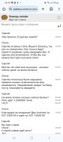 Screenshot_20240330_044956_Chrome.jpg