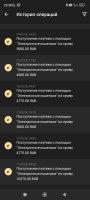 Screenshot_2024-03-30-23-38-41-343_org.xbet.slots.jpg