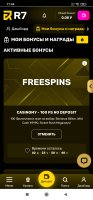 Screenshot_2024-04-10-17-44-42-984_com.android.chrome.jpg