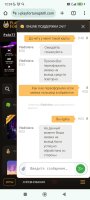 Screenshot_2024-04-27-12-33-23-138_com.android.chrome.jpg