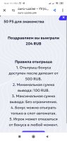 Screenshot_2024-05-03-12-22-04-951_com.android.chrome.jpg