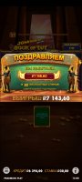 Screenshot_2024-05-12-15-00-00-173_com.android.chrome.jpg