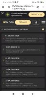 Screenshot_2024-05-15-13-12-03-038_com.android.chrome.jpg