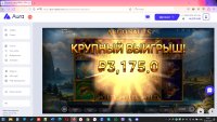 63,5x.jpg