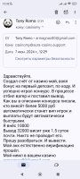Screenshot_2024-06-07-12-32-48-068_com.google.android.gm.jpg