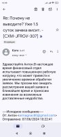 Screenshot_2024-06-07-16-49-28-130_com.google.android.gm.jpg
