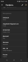Screenshot_20240622-020040.jpg
