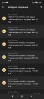 Screenshot_2024-06-29-21-57-14-540_org.xbet.slots.jpg