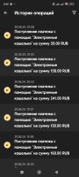 Screenshot_2024-06-30-03-43-34-690_org.xbet.slots.jpg