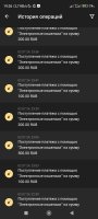 Screenshot_2024-07-03-19-26-34-054_org.xbet.slots.jpg
