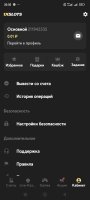Screenshot_2024-07-05-20-05-22-646_org.xbet.slots.jpg