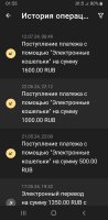 Screenshot_20240712-015501_1xSlots.jpg