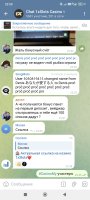 Screenshot_2024-07-13-23-50-07-239_org.telegram.messenger.jpg