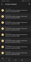 Screenshot_20240714_102133_org.xbet.slots.jpg