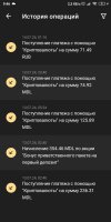 Screenshot_2024-07-14-09-46-12-969_org.xbet.slots.jpg