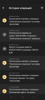 Screenshot_20240805-021046.jpg