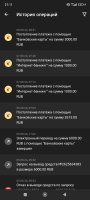 Screenshot_2024-08-08-21-11-17-165_org.xbet.slots.jpg