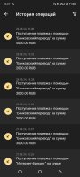Screenshot_20240828-223738.jpg