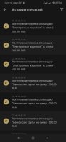 Screenshot_2024-09-03-15-27-40-348_org.xbet.slots.jpg
