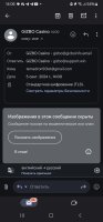 Screenshot_20240905_140639_Gmail.jpg
