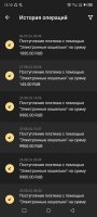 Screenshot_20240906-121016.jpg