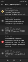 Screenshot_2024-09-15-11-06-41-372_org.xbet.slots.jpg