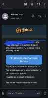 Screenshot_20240920_005511_Gmail.jpg