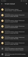 Screenshot_20240921_221644_org.xbet.slots.jpg